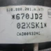 AIRBAG VOLANA Seat Ibiza 2009 1.4