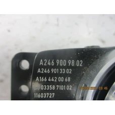 STIKALO RAZNO Mercedes-Benz B-Klasse 2012 180D A2469009802