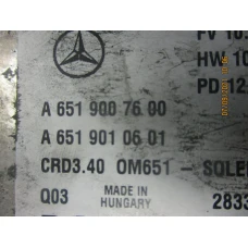 RAČUNALNIK MOTORA Mercedes-Benz B-Klasse 2012 180D A6519007600