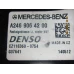 VENTILATOR KABINE Mercedes-Benz B-Klasse 2012 180D A2469064200