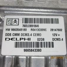 RAČUNALNIK MOTORA Citroën C5 2008 III 2.0HDI 9665843380