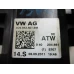 RUČICA POD VOLANOM Volkswagen Passat 2011 VARIANT 2.0 TDI AUT. 3C9953501BM 3C9953502E