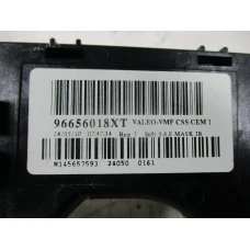 RUČICA POD VOLANOM Citroën C4 2010 PICCASO 2.0HDI 6656018XT