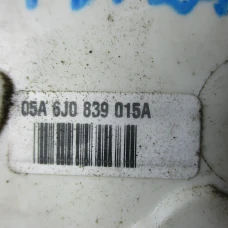MEHANIZAM ZAKLJUČAVANJA ZADNJI LIJEVO Seat Ibiza 2009 1.4 6J0839015A