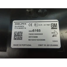 računalnik razno Opel Insignia 2016 2.0CDTI 4WD AUT. 39026165 497316088