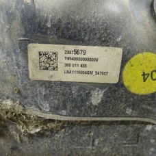 REZERVOAR Opel Insignia 2016 2.0CDTI 4WD AUT. 23375679 366011455