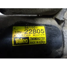 ALNASER Hyundai Getz 2005 1.3 36100-22805