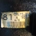 DIFERENCIAL PREDNJI Toyota RAV4 2002 2.0D4D 01.11.21 W501 81