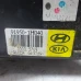 NOSAČ OSIGURAČA Kia Cee'd 2007 1.6CRDI 91950-1h040