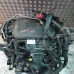 MOTOR CIJELI Ford Mondeo 2010 2.0 TDCI DPF M6 TYBA
