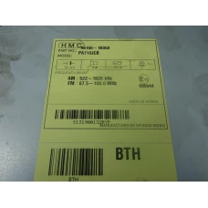 RADIO Hyundai ix20 2012 1.4D 96160-1k050