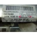 AIRBAG SIJEDIŠTA Mercedes-Benz E-Klasse 2007 280 CDI AUT. a2038600205