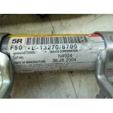 AIRBAG ZAVIJESA Toyota RAV4 2005 2.0D4D 13270/8700