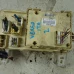 NOSAČ OSIGURAČA Toyota Corolla Verso 2004 2.0D4D 89221-0f010