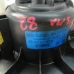 VENTILATOR KABINE Mitsubishi Carisma 2004 1.6 0130111191
