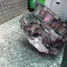 MIJENJAČ Opel Vectra 2004 2.2 DTI AUT. CARAVAN 55-50SN