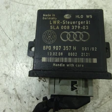 računalnik razno Audi A6, S6 2008 3.0TDI QUATTRO AVANT AUT. 8p0907357h