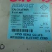 računalnik razno Renault CLIO 2007 1.2 8200336827
