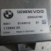 računalnik razno BMW 5 2007 535 TOURING D AUT. 66519149010 5WK43790