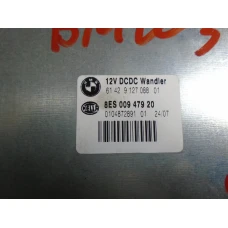 računalnik razno BMW 3 2007 320D COUPE 6142912708801