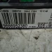 RAČUNALNIK BSI Citroën C3 2011 PICASSO 1.4 16V 9666952380