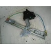 MEHANIZAM STAKLA PREDNJI DESNI Opel Corsa 2006 1.4 16V