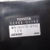 PREKIDAČ GRIJANJA Toyota Avensis 2003 2.0 5590005140