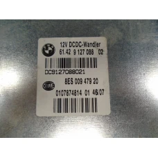 računalnik razno BMW 3 2007 320 D TOURING 912708802