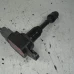 BUBINA Nissan Micra 2004 1.2 22448ax001