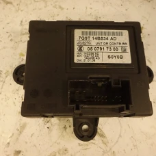 STIKALO RAZNO Ford Mondeo 2008 2.0 7G9T14B534AD
