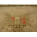 RELE Toyota Verso 2013 2.0D 8267164020