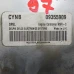 RAČUNALNIK MOTORA Opel Astra 2000 1.4 09355909