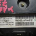 SAT Citroën XSARA 2002 1.6 16V 9645744780