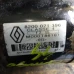 ALNASER Renault KANGOO 2002 1.5DCI 8200021396