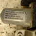 MEHANIZAM STAKLA ZADNJA DESNA Toyota Corolla Verso 2007 2.2D4D 997250103