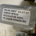 MEHANIZAM STAKLA PREDNJI DESNI Toyota Corolla Verso 2007 2.2D4D 997250103