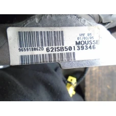 VOLAN Citroën C4 2005 1.6 16V 96591806zd