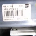 MEHANIZAM STAKLA PREDNJI DESNI Seat Altea 2008 XL 1.9TDI 1p0837402a  1k0959792h