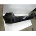 BRANIK ZADNJI Peugeot 308 2008 1.6HDI BREAK