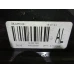 ŠTOP SVIJETLO DESNA Opel Astra 2008 1.6 16V 13222325