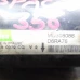 ALNASER Mitsubishi Space Star 1999 1.3 md308088