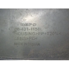 FAR LIJEVI Ford C-Max 2004 1.6 084311158l