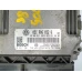 RAČUNALNIK MOTORA Volkswagen Golf 2007 V. 1.4 16V 03c906032q
