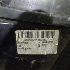 ŠTOP SVIJETLO DESNA Citroën C3 2014 1.6HDI 9803928480