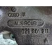 MIJENJAČ Volkswagen Passat 2005 2.0FSI 028301211 GXV