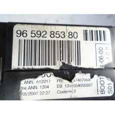 RAČUNALNIK BSI Peugeot 207 2007 1.6 16V 9659285380