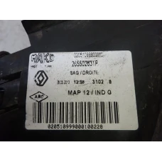 ŠTOP SVIJETLO LIJEVA Renault CLIO 2013 IV. 0.9 TCE 265502631p