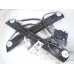 MEHANIZAM STAKLA PREDNJI DESNI Opel Meriva 2014 1.6CDTI 13354548