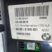 RAČUNALNIK PUTOVALNI BMW 5 2004 525TD 65.82-6945661