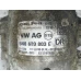 KOMPRESOR KLIME Seat Altea 2012 1.6TDI 5n0820803e
